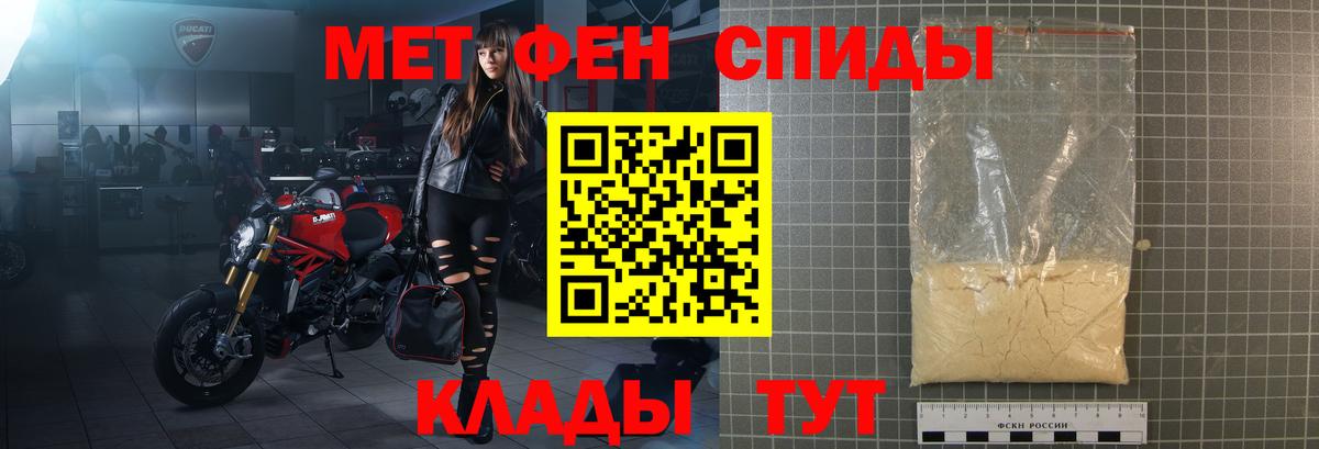 АМФ  Вход с VPN  Балабаново  АМФ 98% 