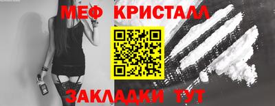 шишки Аргун