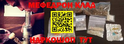 мдпв Апшеронск