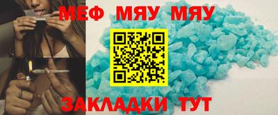 стафф Апрелевка