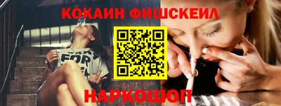 мдпв Апшеронск