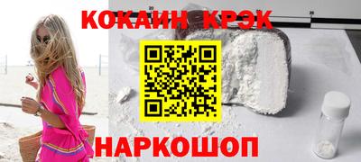 мдпв Апшеронск
