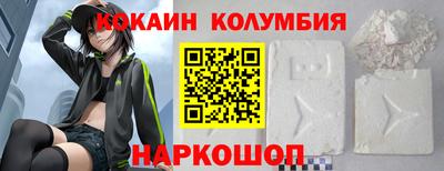 стафф Апрелевка