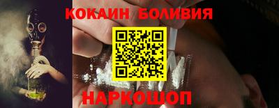 стафф Апрелевка