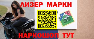 мдпв Апшеронск