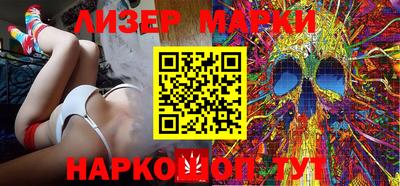 мдпв Апшеронск
