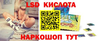 мдпв Апшеронск
