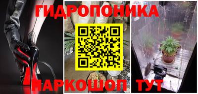 кокаин колумбия Абинск