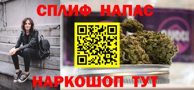мдпв Апшеронск