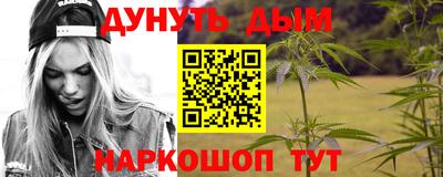 мдпв Апшеронск