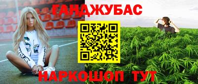 стафф Апрелевка
