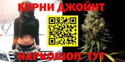 первитин Абакан