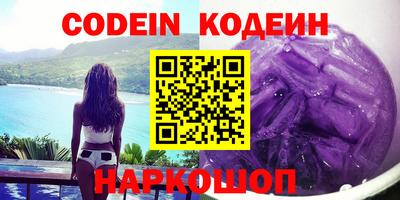 стафф Апрелевка