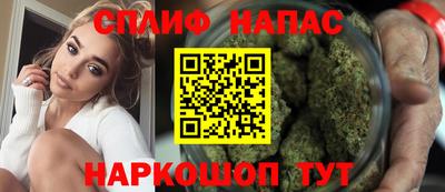 мдпв Апшеронск