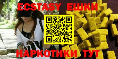 стафф Апрелевка