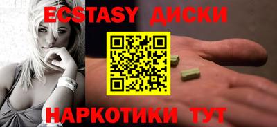 стафф Апрелевка