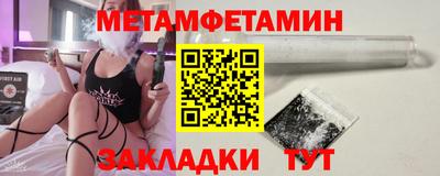 стафф Апрелевка