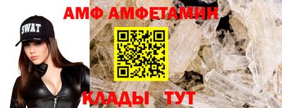 мдпв Апшеронск