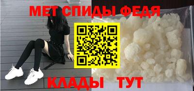 стафф Апрелевка