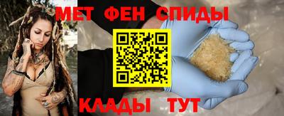 шишки Аргун