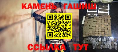 мдпв Апшеронск