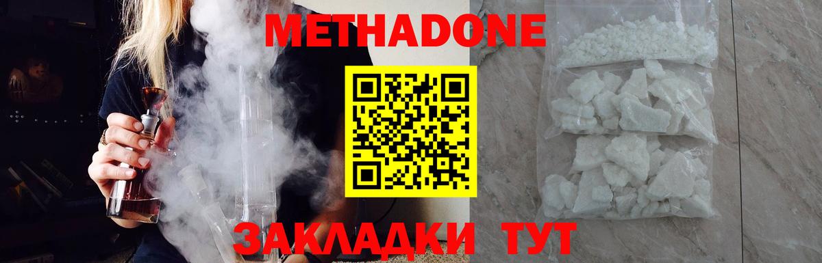 Псилоцибиновые грибы Балабаново